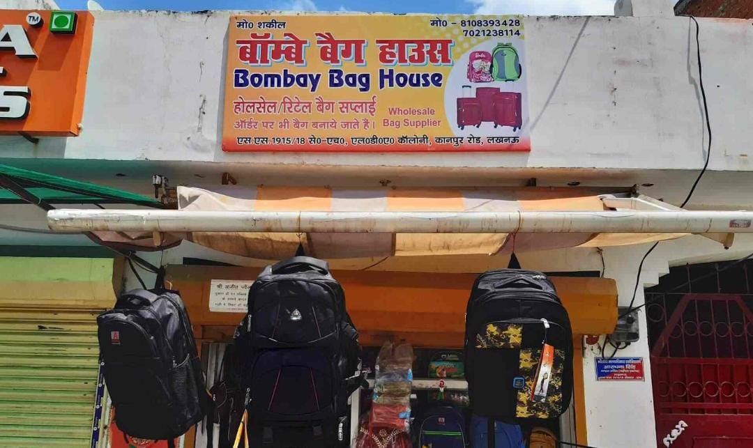 Bombay bag house 